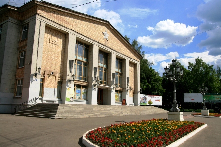 litkarino